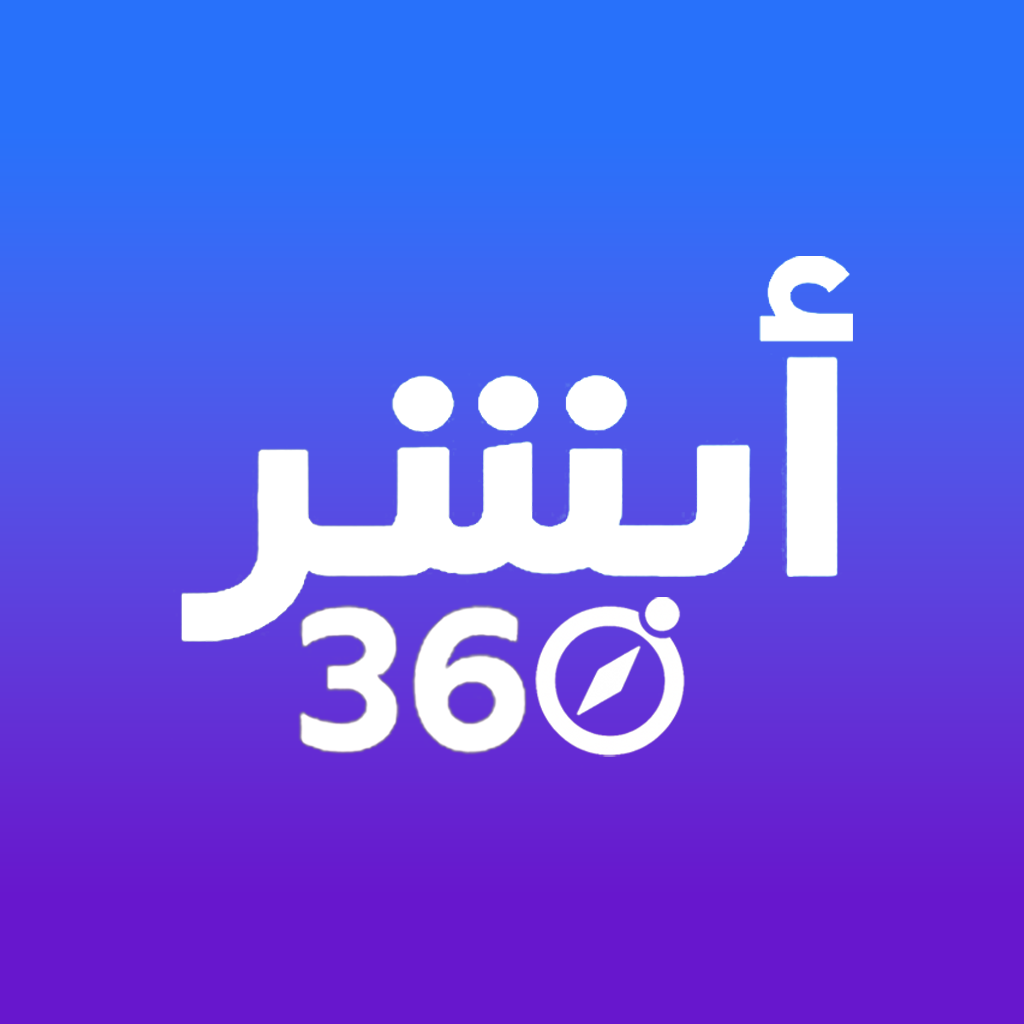 Absher 360 marketplace preview
