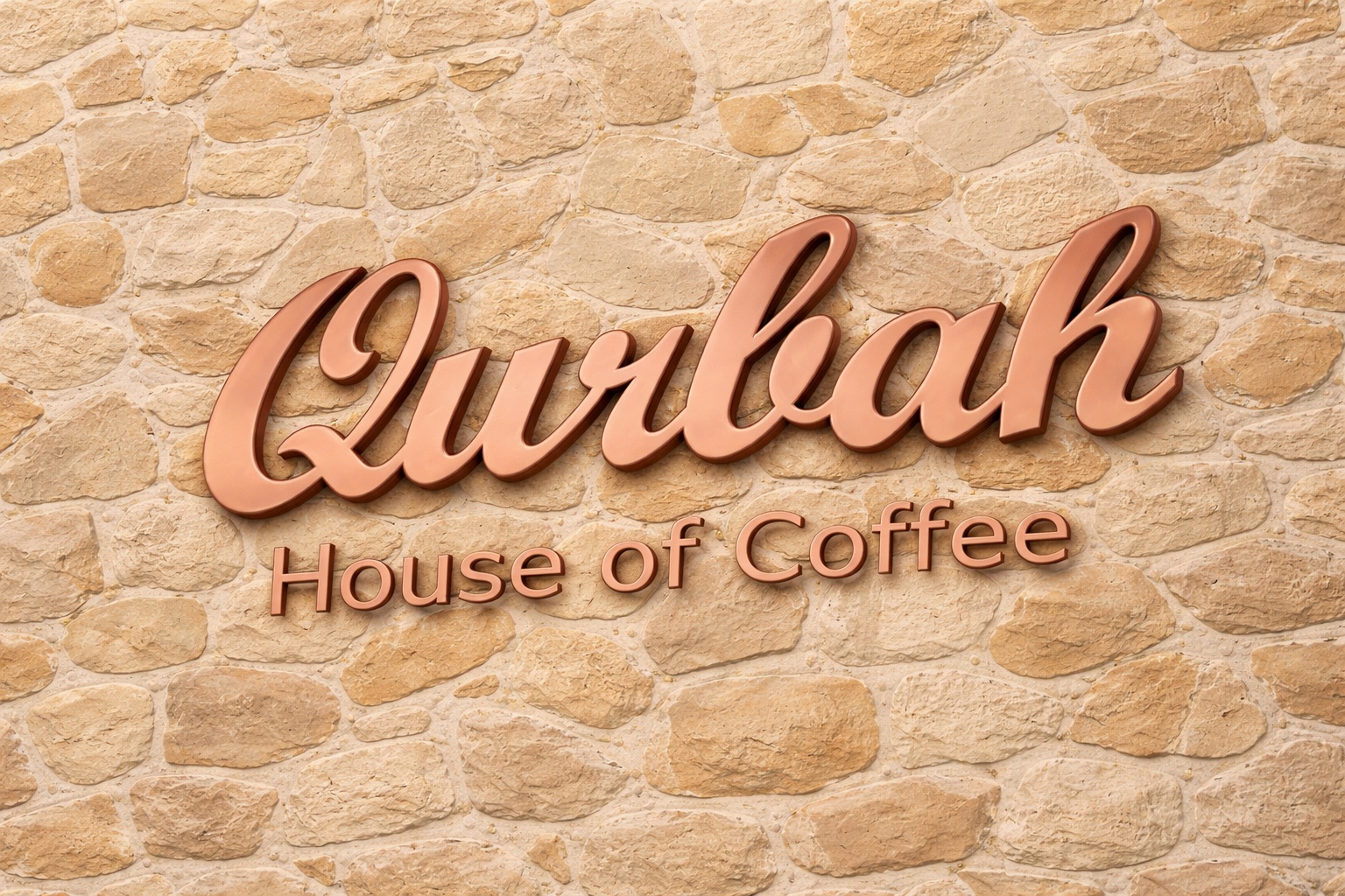 Qurbah logo